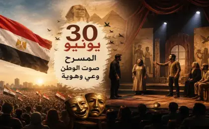 قصور الثقافة تحتفى بذكرى ثورة 30 يونيو بفعاليات متنوعة فى القاهرة والمحافظات
