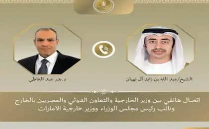 وزير الخارجية يبحث هاتفيا مع نظيره الإماراتى مستجدات الأوضاع الإقليمية