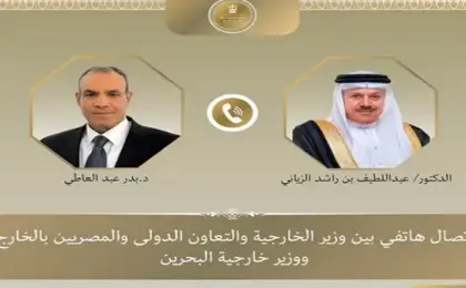 وزير الخارجية ونظيره البحرينى يشددان على أهمية ضمان أمن الملاحة وحرية المرور فى الممرات المائية