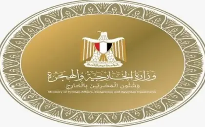 مصر تدين الاعتداءات الإسرائيلية داخل الأراضى السورية وتؤكد دعمها الكامل لسوريا