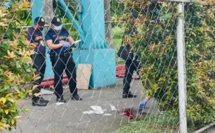 قتلى ومصابون فى حادث إطلاق نار بمدرسة فى الفلبين