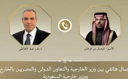 وزير الخارجية ونظيره السعودى يبحثان هاتفياً العلاقات الثنائية والتطورات الإقليمية