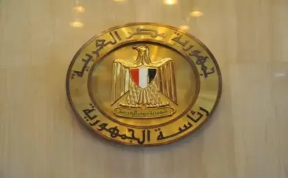 مصر ترحب بالتوقيع على مذكرة التفاهم بين أمريكا وإيران