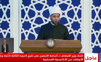 بالفيديو.. وزير الأوقاف: حريصون على صقل مهارات الدعاة وتعزيز معارفهم لمواكبة العصر