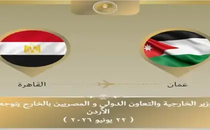 وزير الخارجية يتوجه إلى الأردن للمشاركة فى وزارى مجلس الجامعة العربية بدورته العادية المستأنفة الـ165