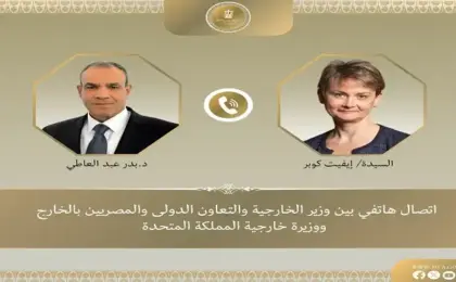 وزيرا خارجية مصر والمملكة المتحدة يبحثان هاتفيا سبل تعزيز العلاقات الثنائية ومستجدات الأوضاع الإقليمية