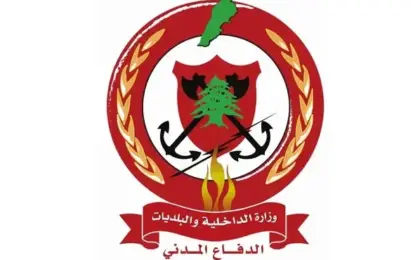 الدفاع المدنى اللبنانى ينتشل 13 شهيدًا ويواصل فتح الطرقات وإزالة الأنقاض فى النبطية ومرجعيون