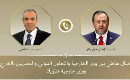 وزير الخارجية يعزى فنزويلا فى ضحايا الزلزالين ويؤكد استعداد مصر لتقديم الدعم