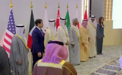 انطلاق الاجتماع الوزارى المشترك بين مجلس التعاون الخليجى والولايات المتحدة الأمريكية بالمنامة