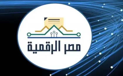 بوابة مصر الرقمية