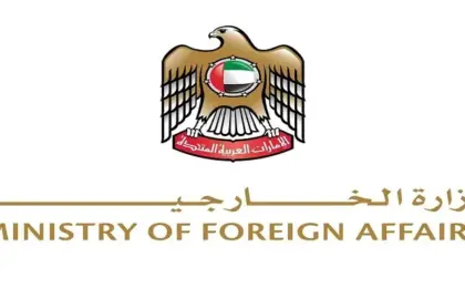 الإمارات : الهجمات العدوانية الإيرانية تمثل تصعيدا خطيرا وتهديداً مباشراً لأمن الدولة واستقرارها