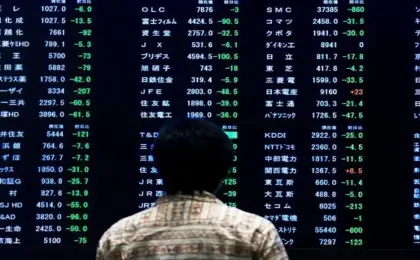 أداء متباين بمؤشرات البورصة لدى ختام تعاملات اليوم