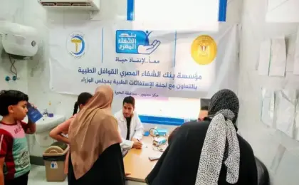 رئيس الوزراء يستعرض نتائج قافلة طبية شاملة بمحافظة البحيرة نظمتها اللجنة الطبية العليا والاستغاثات