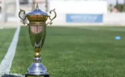 اليوم .. سحب قرعة الدور التمهيدى الثانى لبطولة كأس مصر