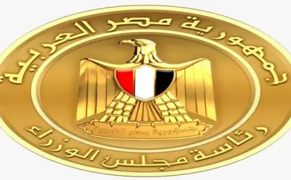 مجلس الوزراء ينفي تبني الحكومة مقترحات لمقايضة أصول الدولة بالمديونية المحلية