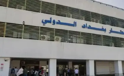بغداد تجرى حوارا مع واشنطن لاستثناء بعض مطاراتها من قيود الرحلات الإيرانية