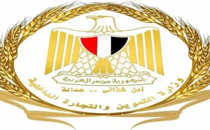 وزارة التموين تطرح 12 صنفا من السلع الغذائية ضمن مبادرة تخفيض الأسعار