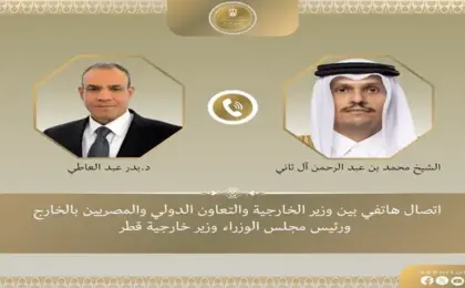 وزير الخارجية يؤكد ضرورة الحفاظ على حرية الملاحة في البحر الأحمر ورفض استخدام المضايق كأداة للضغط