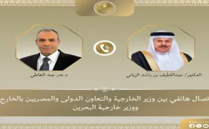 وزيرا خارجية مصر والبحرين يؤكدان ضرورة خفض حدة التصعيد واحتواء أي توترات