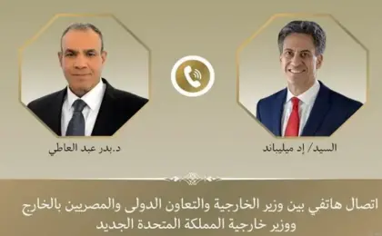 وزير الخارجية ونظيره البريطانى يبحثان تطورات القضية الفلسطينية