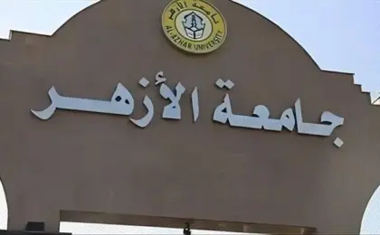 اليوم.. إعلان نتيجة تنسيق القبول بجامعة الأزهر