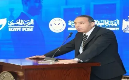 الرقابة المالية تلزم الشركات والجهات الخاضعة لرقابتها بالتسجيل في خدمة البريد الإلكترونى المسجل “بريدى”