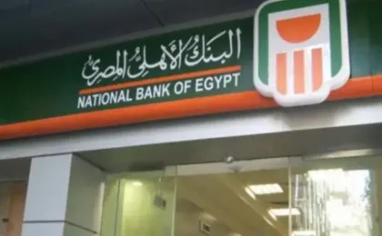البنك الأهلى المصرى يتصدر أعلى العلامات التجارية فى مصر قيمة ب 717 مليون دولار