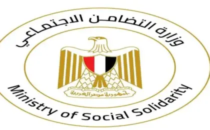 التضامن: اختيار 12 ألف حاج للجمعيات الأهلية والبرامج تبدأ من 255 ألف جنيه