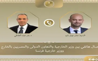 وزير الخارجية يتلقى اتصالاً هاتفياً من نظيره الفرنسى لبحث التطورات الإقليمية وجهود خفض التصعيد