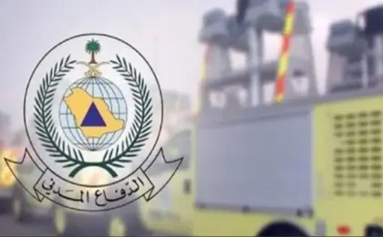 الدفاع المدنى السعودى: زوال الخطر عن خميس مشيط وأبها وجازان ونجران