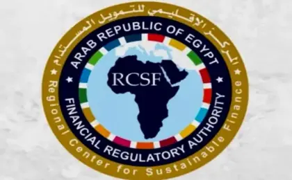 الرقابة المالية توسع نشاط «المركز الإقليمى للتمويل المستدام وأسواق الكربون»