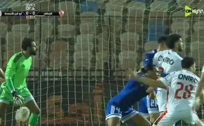 الزمالك يهزم أبو قير للأسمدة ويتصدر الدوري مؤقتًا انتظارًا لمباراتى الأهلى وبيراميدز