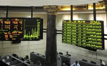 تراجع أداء مؤشرات البورصة عند الإغلاق