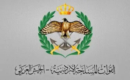 الأردن يعلن اعتراض 18 صاروخًا باليستيًا أطلقت من إيران
