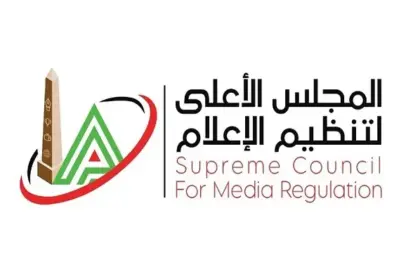 مصر تفرض قيودا عمرية على حسابات التواصل لحماية الأطفال