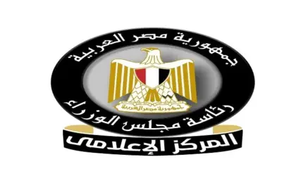 المركز الإعلامى لمجلس الوزراء يستعرض تفاصيل الطرح الجديد للوحدات السكنية بنظام الإيجار