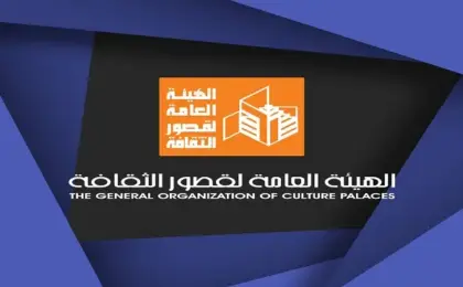قصور الثقافة تكرم اليوم أوائل الطلاب من ذوي الهمم في احتفالية بممشى أهل مصر