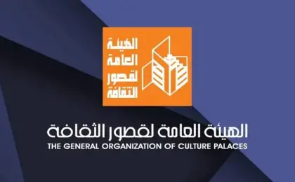 قصور الثقافة تكرم غدًا أوائل الطلاب من ذوي الهمم في احتفالية بممشى أهل مصر