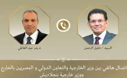 وزيرا خارجية مصر وبنجلادش يناقشان تعزيز العلاقات الثنائية ومستجدات الأوضاع الإقليمية