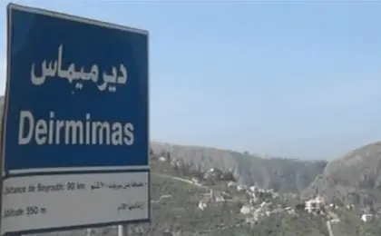الجيش اللبناني: قوة إسرائيلية اقتربت من نقطة مراقبة في “دير ميماس” وألقت قنابل صوتية