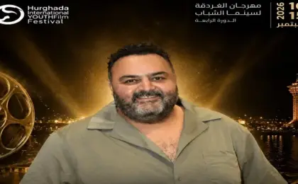 النجم شيكو يتوج تكريمات مهرجان الغردقة لسينما الشباب في دورته الرابعة