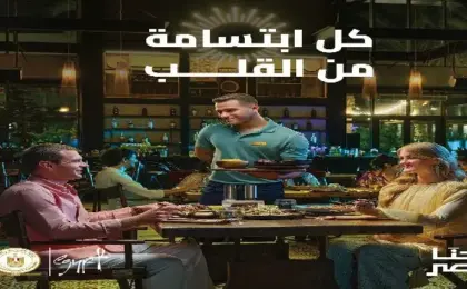 وزارة السياحة تطلق النسخة الثانية من حملة ” احنا مصر” لإبراز العادات والقيم الأصيلة والتأكيد على أهمية السياحة