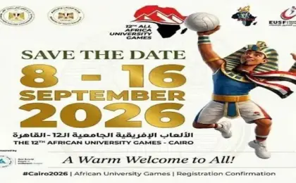 “التعليم العالى”: “دورة القاهرة 2026” منصة للتبادل الثقافى والفنى والسياحى وتعزيز قوة مصر الناعمة