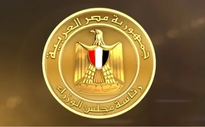 الحكومة: الخميس 8 أكتوبر إجازة رسمية بمناسبة عيد القوات المسلحة