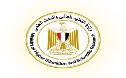 التعليم العالي: مد فترة التقديم الإلكتروني للطلاب الحاصلين على الشهادات المعادلة العربية والأجنبية حتى الخميس 17 سبتمبر