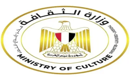 الثقافة: إطلاق فعاليات المرحلة السابعة لمشروع “المواجهة والتجوال” من أرض أسوان