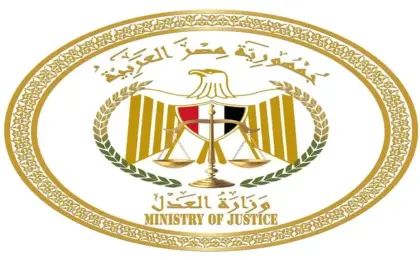 “العدل” : لا صحة لإلغاء “لجان التوفيق فى بعض المنازعات” المُنظمة بالقانون