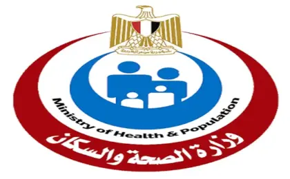 “الصحة” تؤكد كفاءة منظومة الترصد البيئى ودقة معمل شلل الأطفال للحفاظ على خلو مصر من المرض