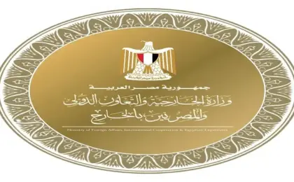 الخارجية: بدء تنفيذ مبادرة “علاجك في مصر” للمصريين بالخارج وإطلاق المنصة الوطنية للسياحة الصحية