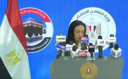 التضامن تعلن إجراء قرعة حج الجمعيات الأهلية لاختيار الفائزين بالتأشيرات الثلاثاء المقبل